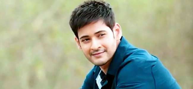 Mahesh Babu Most Handsome South Indian Actor