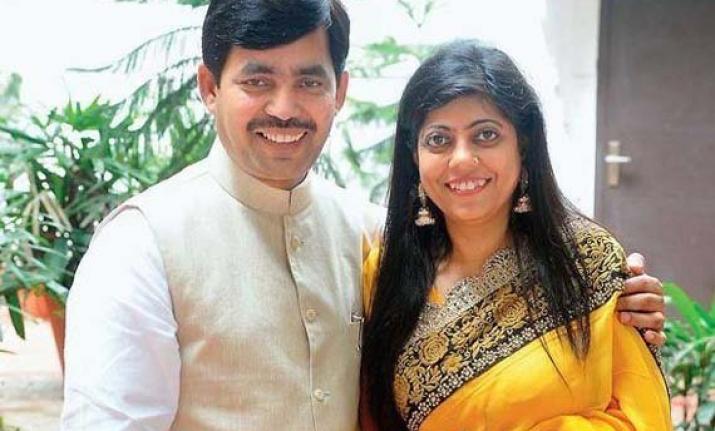 Shahnawaz Hussain and Renu Sharma beautiful wife of Indian politician