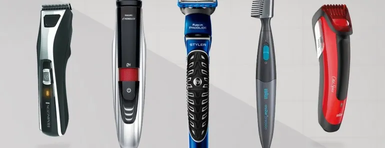 beard trimmers