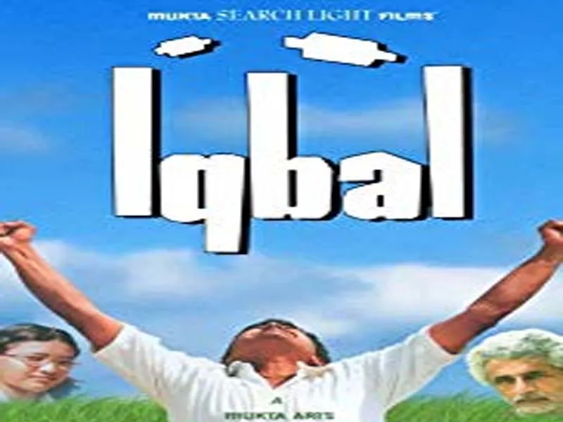 List of Famous Movies, Every BodyBuilder Must See 9 List of Famous Movies, Every BodyBuilder Must See 9