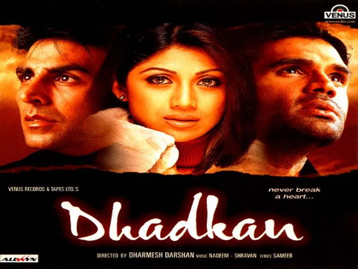 couple romantic films couple romantic films