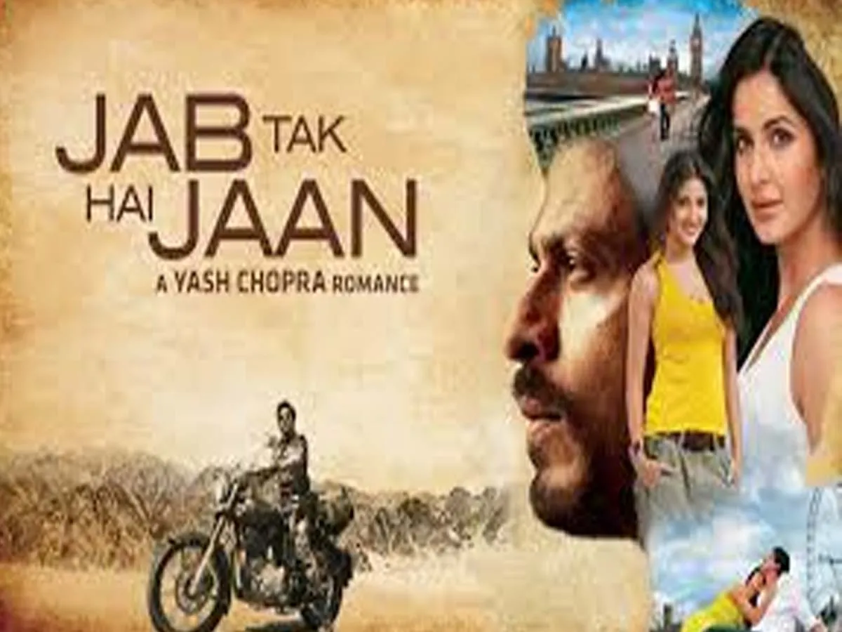 couple romantic films couple romantic films