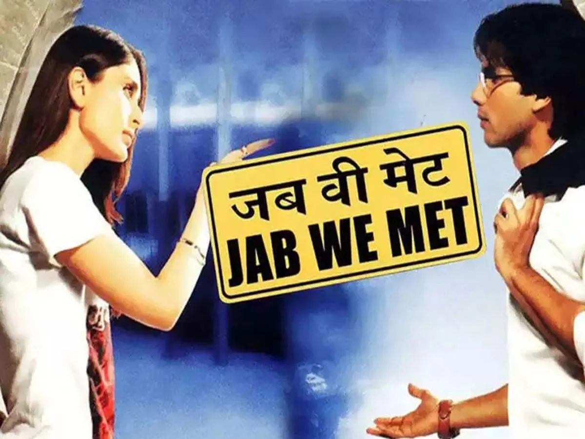 couple romantic films couple romantic films