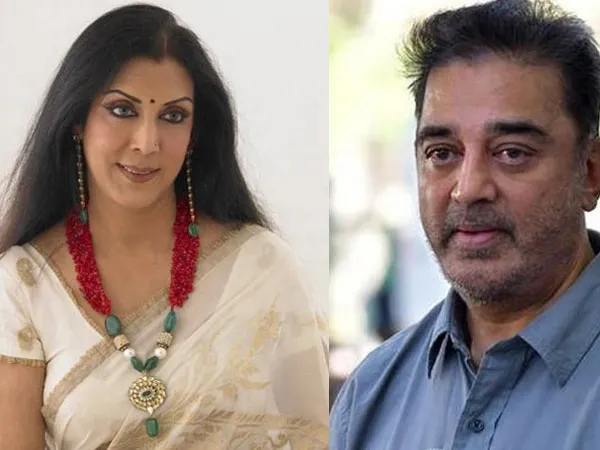 Kamal Hassan and his first wife, Vaani Ganapathy  Kamal Hassan and his first wife, Vaani Ganapathy - south indian celebrities who got divorced